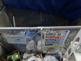 14/20 その他画像