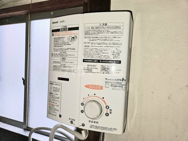 14/26 その他画像