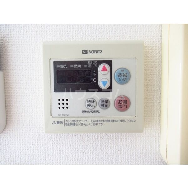 13/21 その他画像