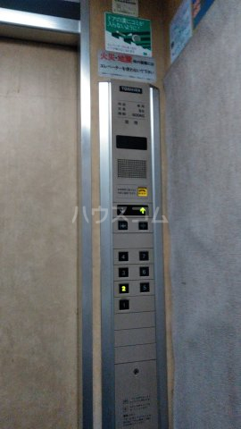 24/29 その他画像