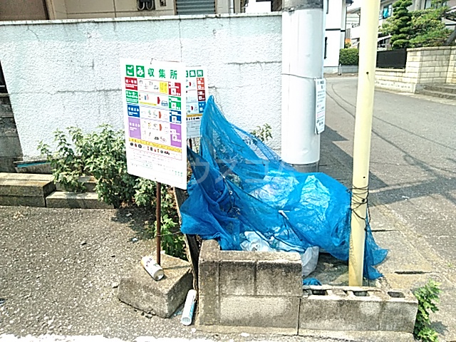 15/20 その他画像