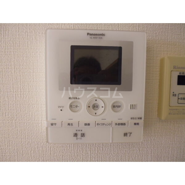 12/20 その他画像