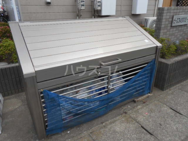 11/20 その他画像