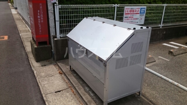 13/20 その他画像