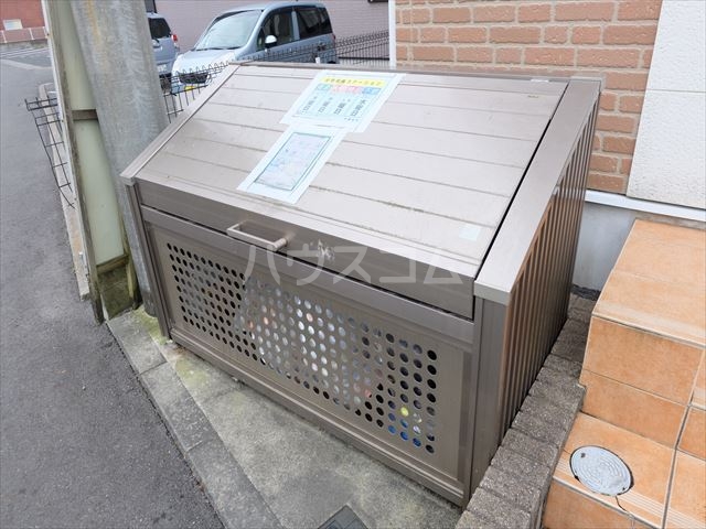 その他共有