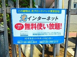 22/30 周辺