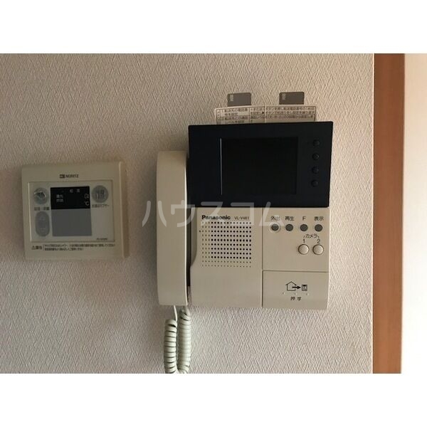 12/15 その他画像