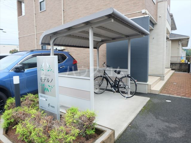 21/29 その他画像