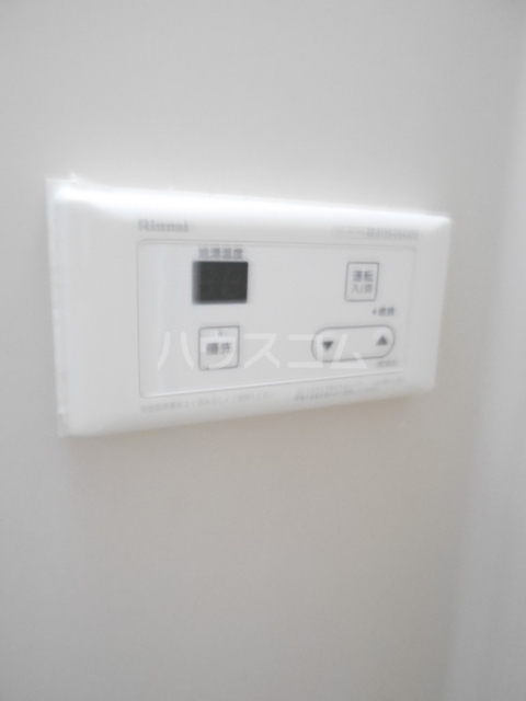 11/26 設備