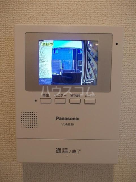 12/20 その他画像