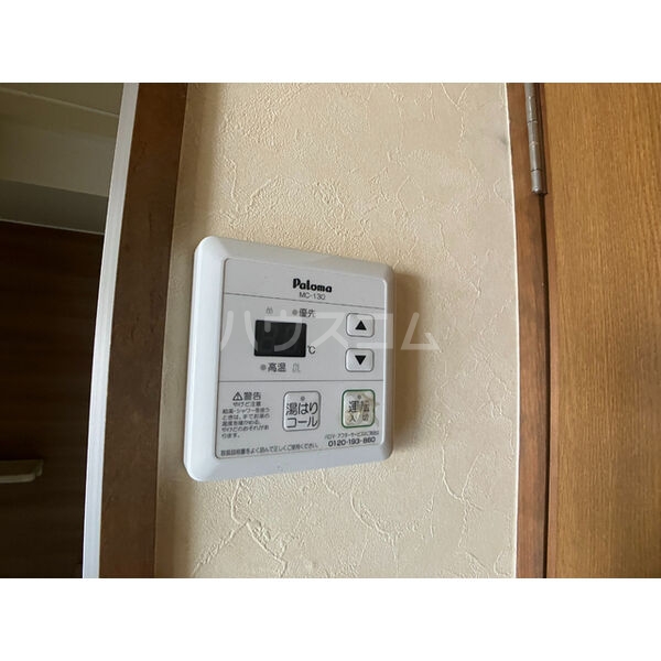 12/18 その他画像