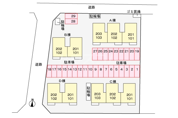 14/21 その他画像