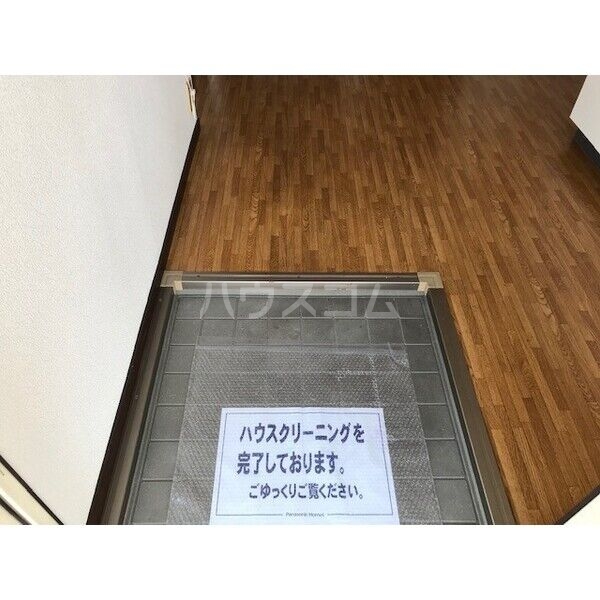 12/19 その他画像