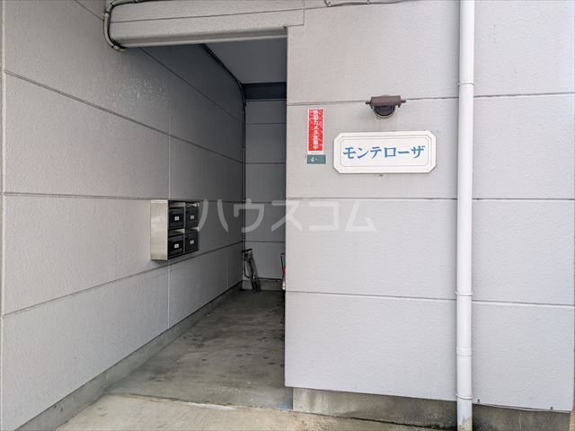 17/23 その他画像