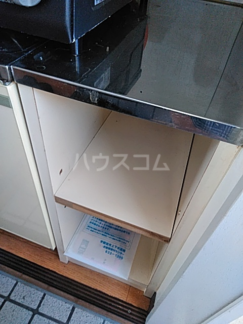 7/30 収納