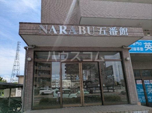 22/30 周辺