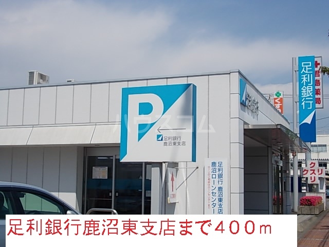 19/26 周辺