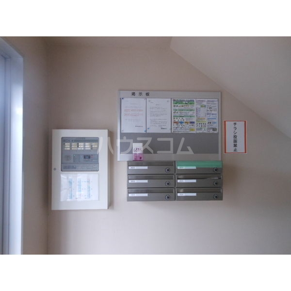 9/20 その他画像