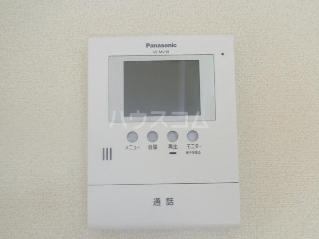 20/24 その他画像