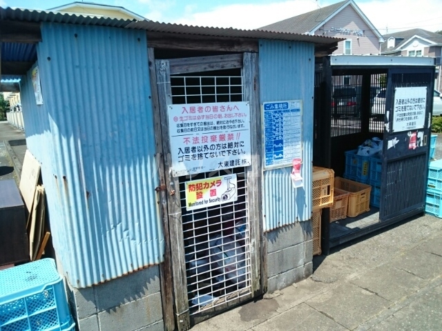 12/20 その他画像