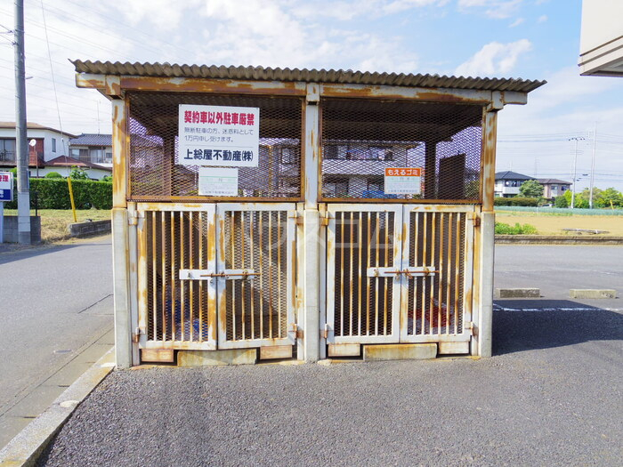 16/21 その他画像