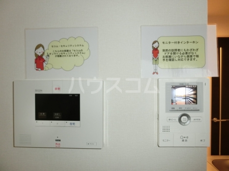 14/23 その他画像