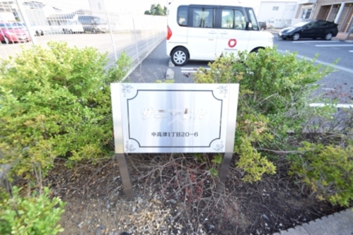 16/24 その他画像