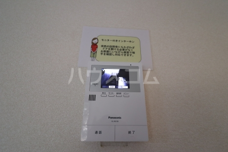 14/29 その他画像