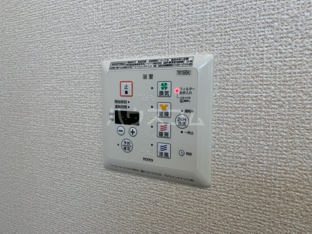 18/30 設備
