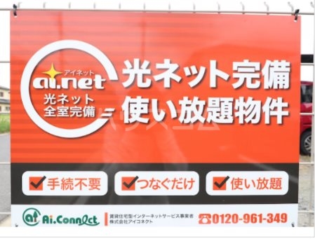 13/15 その他画像