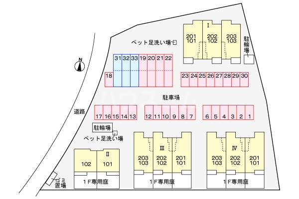 14/21 その他画像
