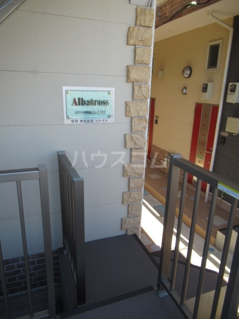 19/22 エントランス