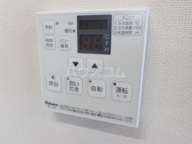 21/26 その他画像