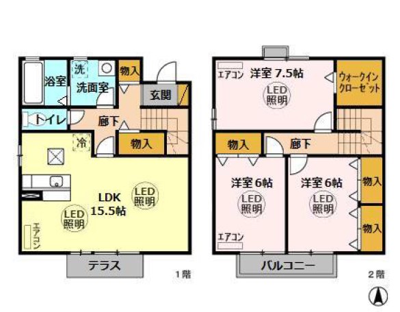 リビングタウンみどりの Hの間取り