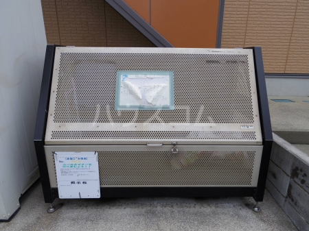 15/19 その他画像