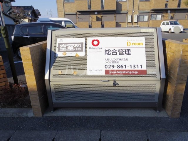 16/21 その他画像