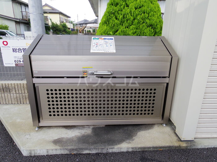 16/20 その他画像