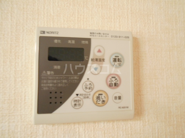 24/30 設備