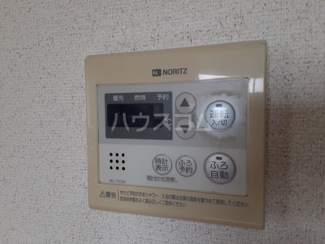 その他画像