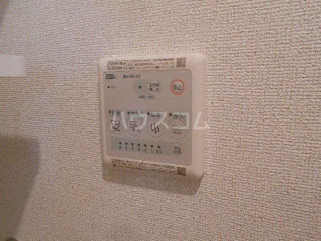 21/30 設備