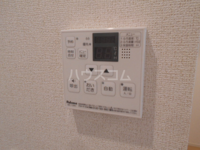 22/30 設備