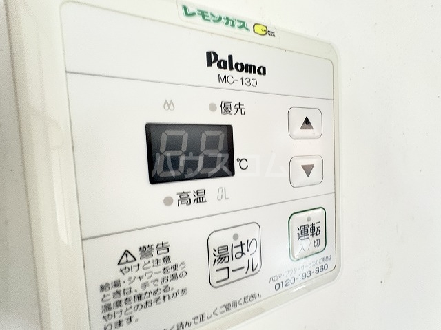 22/30 設備