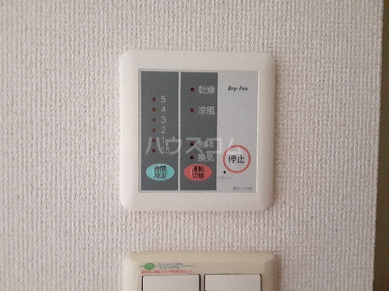 15/19 その他画像