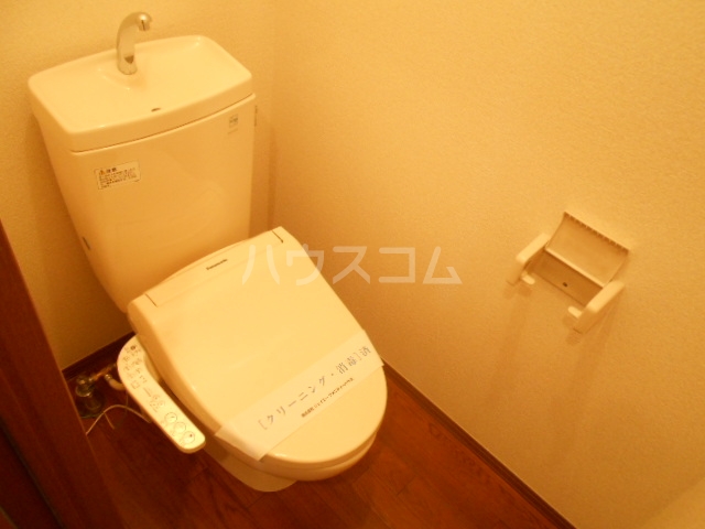 20/30 トイレ