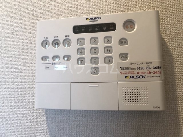 25/30 その他画像