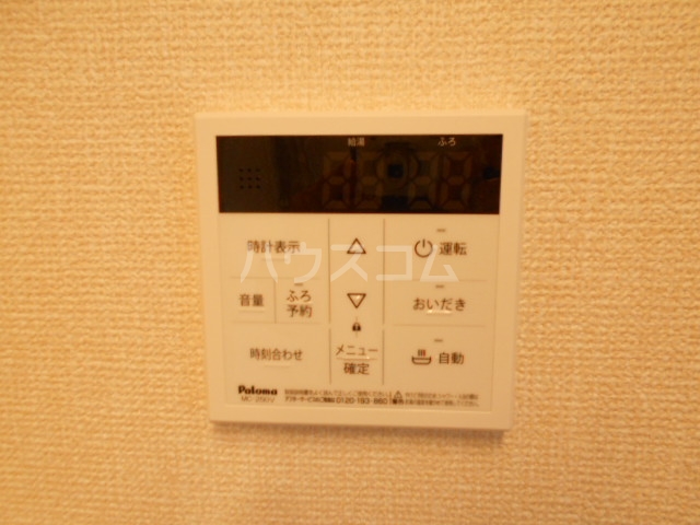 21/30 設備