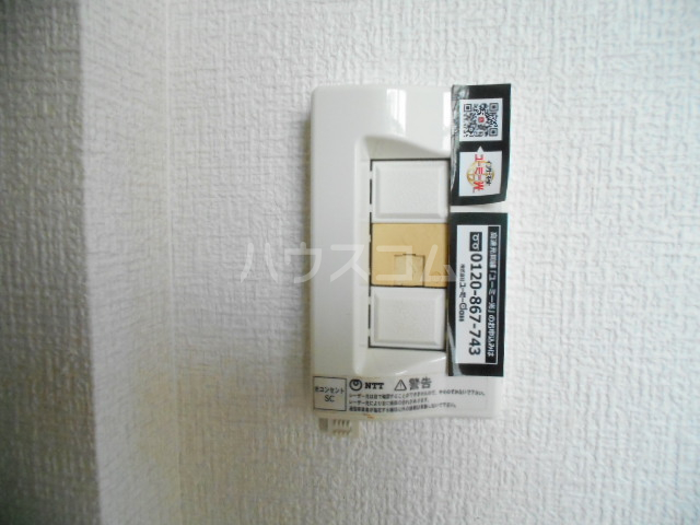 29/30 その他画像