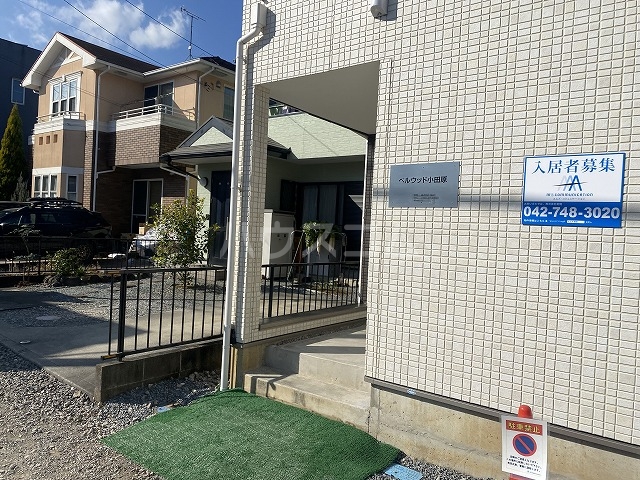 22/30 エントランス