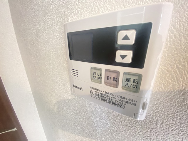 19/30 設備