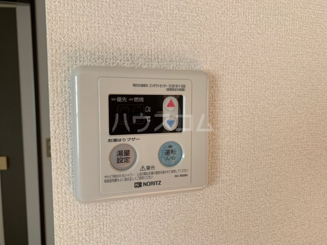 16/30 設備
